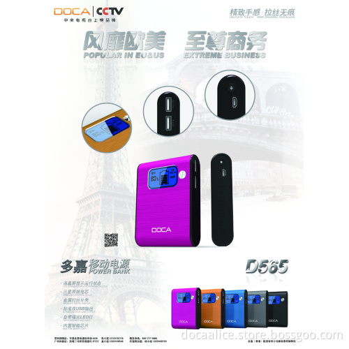 8400mAh portable power bank for mobile phone Dual USB